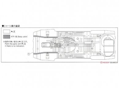 Aoshima - Toyota TRD AE86 Sprinter Trueno N2 1985, 1/24, 05896 8