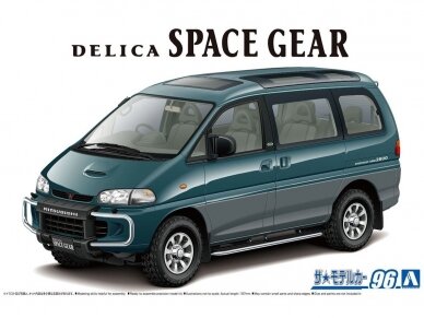 Aoshima - Mitsubishi PE8W Delica Space Gear '96, 1/24, 06140