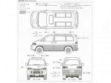 Aoshima - Mitsubishi PE8W Delica Space Gear '96, 1/24, 06140 8