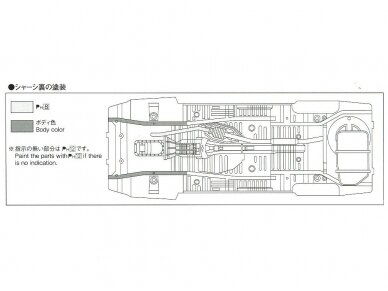 Aoshima - TRD AE86 Toyota Corolla Levin, 1/24, 05798 4