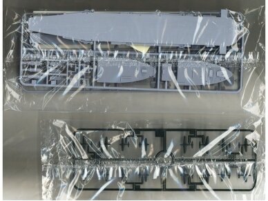 Aoshima - Water Line Series Japanese Aircraft Carrier Taiyo, 1/700, 04520 2