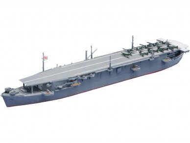 Aoshima - Water Line Series Japanese Aircraft Carrier Taiyo, 1/700, 04520 1