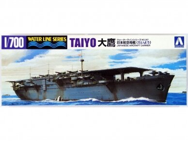 Aoshima - Water Line Series Japanese Aircraft Carrier Taiyo, 1/700, 04520