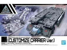 Bandai - 30MM EXA Vehicle (Customize Carrier Ver.), 1/144, 65323