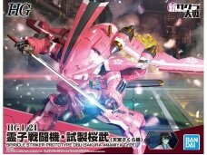 Bandai - HG Spiricle Striker Prototype Obu (Sakura Amamiya Type), 1/24, 59541