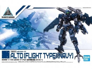 Bandai - 30MM eEXM-17 Alto (Flight Type) [Navy], 1/144, 58867