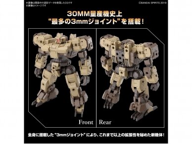 Bandai - 30MM eEXM-9 Baskyrotto (Brown), 1/144, 66379 3