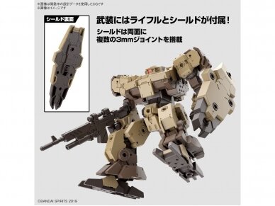 Bandai - 30MM eEXM-9 Baskyrotto (Brown), 1/144, 66379 5