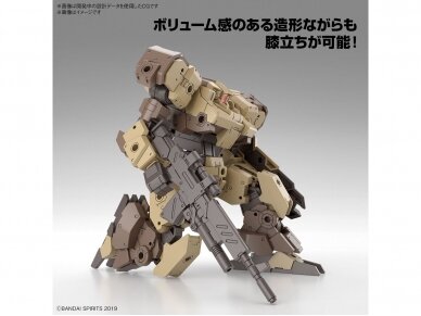 Bandai - 30MM eEXM-9 Baskyrotto (Brown), 1/144, 66379 6