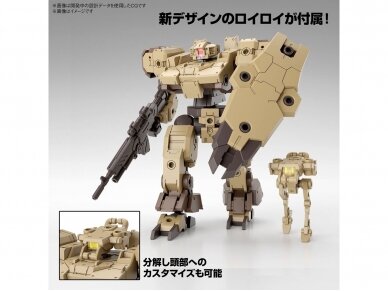 Bandai - 30MM eEXM-9 Baskyrotto (Brown), 1/144, 66379 7