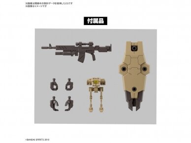 Bandai - 30MM eEXM-9 Baskyrotto (Brown), 1/144, 66379 8