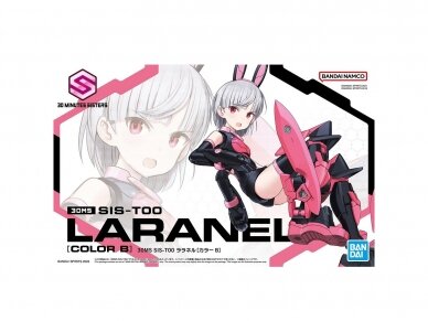 Bandai - 30MS SIS-T00 Laranel [Color B], 63941