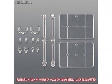 Bandai - Action Base 7 Clear, 66287 3