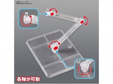 Bandai - Action Base 7 Clear, 66287 2