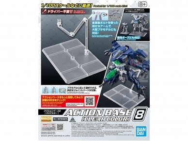 Bandai - Action Bazė 8 Skaidri, 66309