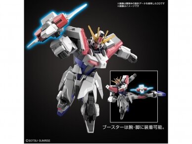 Bandai - Entry Grade Build Strike Exceed Galaxy, 1/144, 65689 4