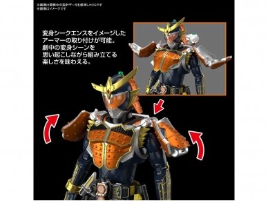 Bandai - Figure-rise Standard Kamen Rider Gaim Orange Arms, 66274 12