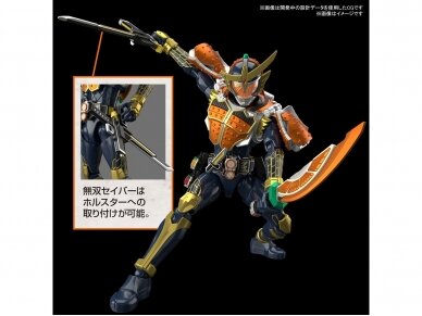 Bandai - Figure-rise Standard Kamen Rider Gaim Orange Arms, 66274 13