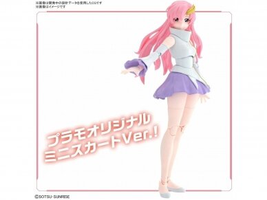 lacus clyne figure rise