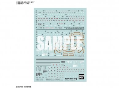 Bandai - Gundam Decal No.123 (HG) Mobile Suit Gundam: The Origin Series (4), 61987 1