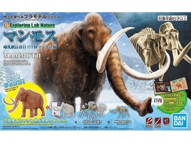 Bandai - Exploring Lab Nature Mammoth, 62179