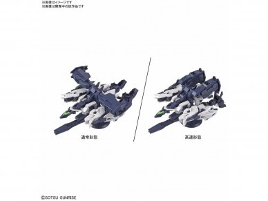 Bandai - HGBD:R Jupitive Gundam , 1/144, 59002 3