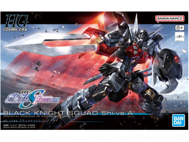 Bandai - HGCE Black Knight Squad Shi-ve.A, 1/144, 66295