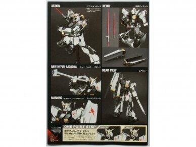 Bandai - HGUC RX-93 ν Gundam Metallic Coating Ver., 1/144, 55613 2