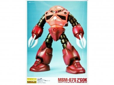 Bandai - MG MSM-07S Char`s Z`Gok, 1/100, 61576 1