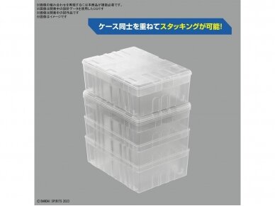 Bandai - Multi Builders Case (Органайзер), 65632 5