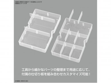 Bandai - Multi Builders Case, 65632 3