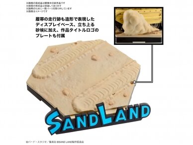 Bandai - Sand Land Tank 104, 1/35, 66272 11