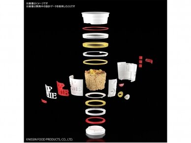 Bandai - Best Hit Chronicle Cup Noodle, 1/1, 60591 5