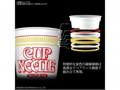 Bandai - Best Hit Chronicle Cup Noodle, 1/1, 60591 4