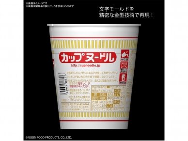 Bandai - Best Hit Chronicle Cup Noodle, 1/1, 60591 2