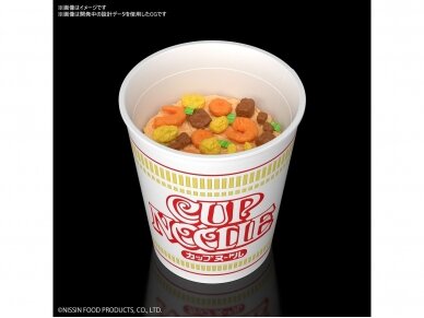 Bandai - Best Hit Chronicle Cup Noodle, 1/1, 60591 3