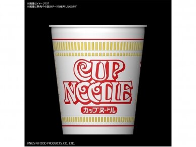 Bandai - Best Hit Chronicle Cup Noodle, 1/1, 60591 1