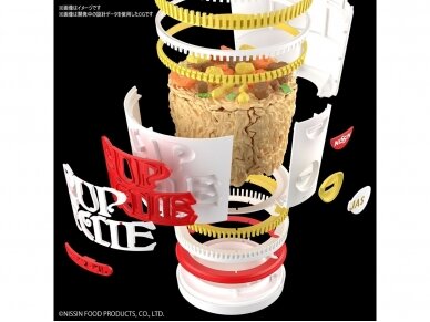 Bandai - Best Hit Chronicle Cup Noodle, 1/1, 60591 6