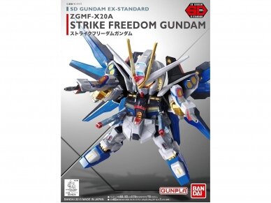 Bandai - SD EX-Standard Strike Freedom Gundam, 57967