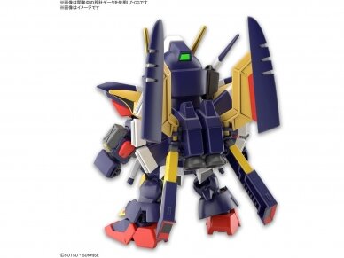 Bandai - SD Gundam Cross Silhouette Tornado Gundam, 65117 3