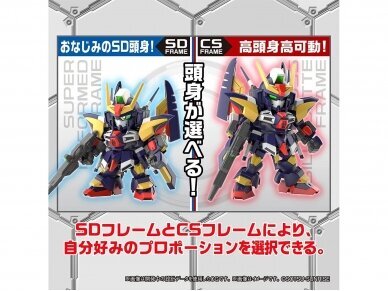 Bandai - SD Gundam Cross Silhouette Tornado Gundam, 65117 5