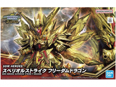 Bandai - SDW Heroes Superior Strike Freedom Dragon, 64016