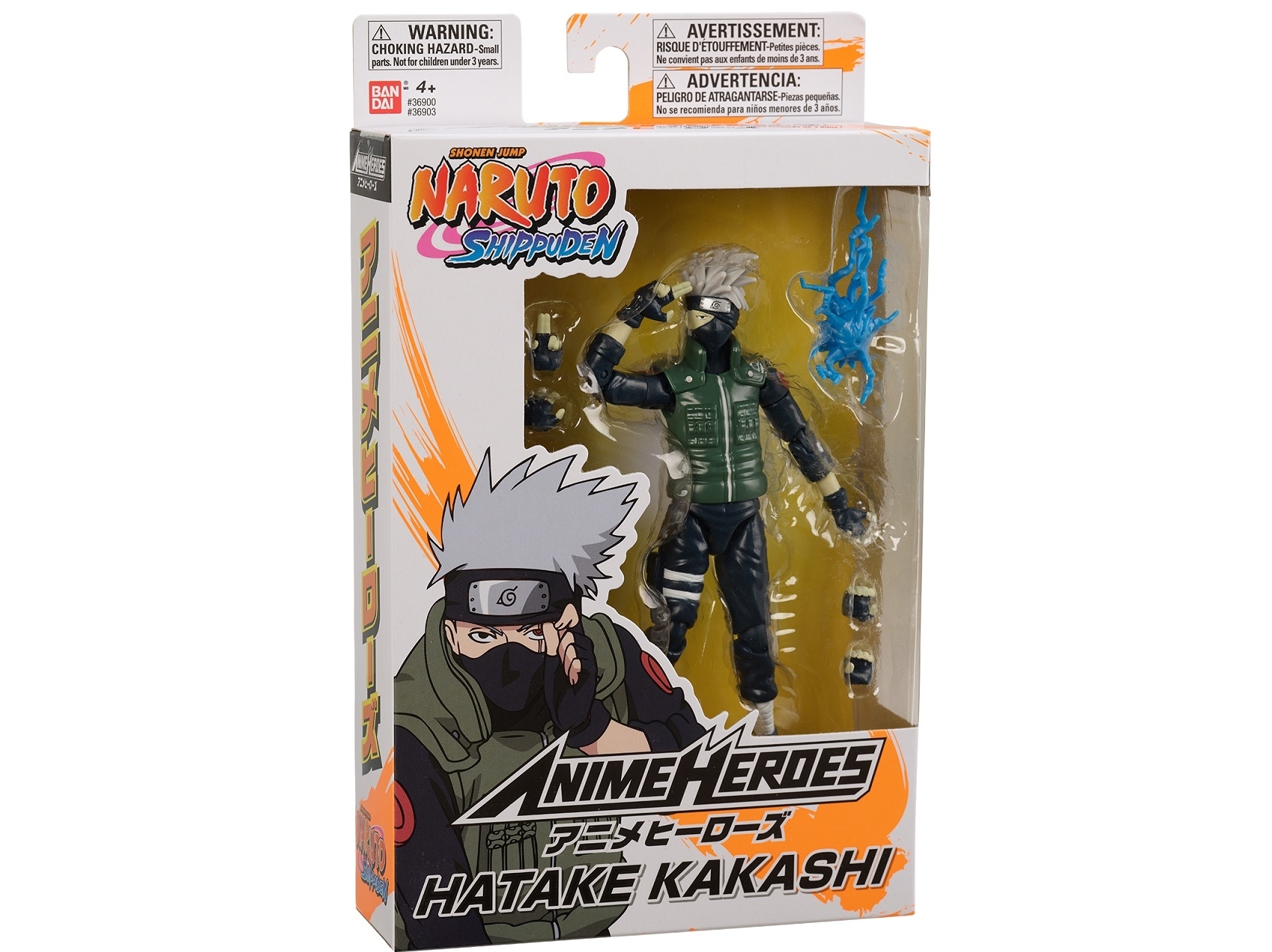 kakashi figure bandai