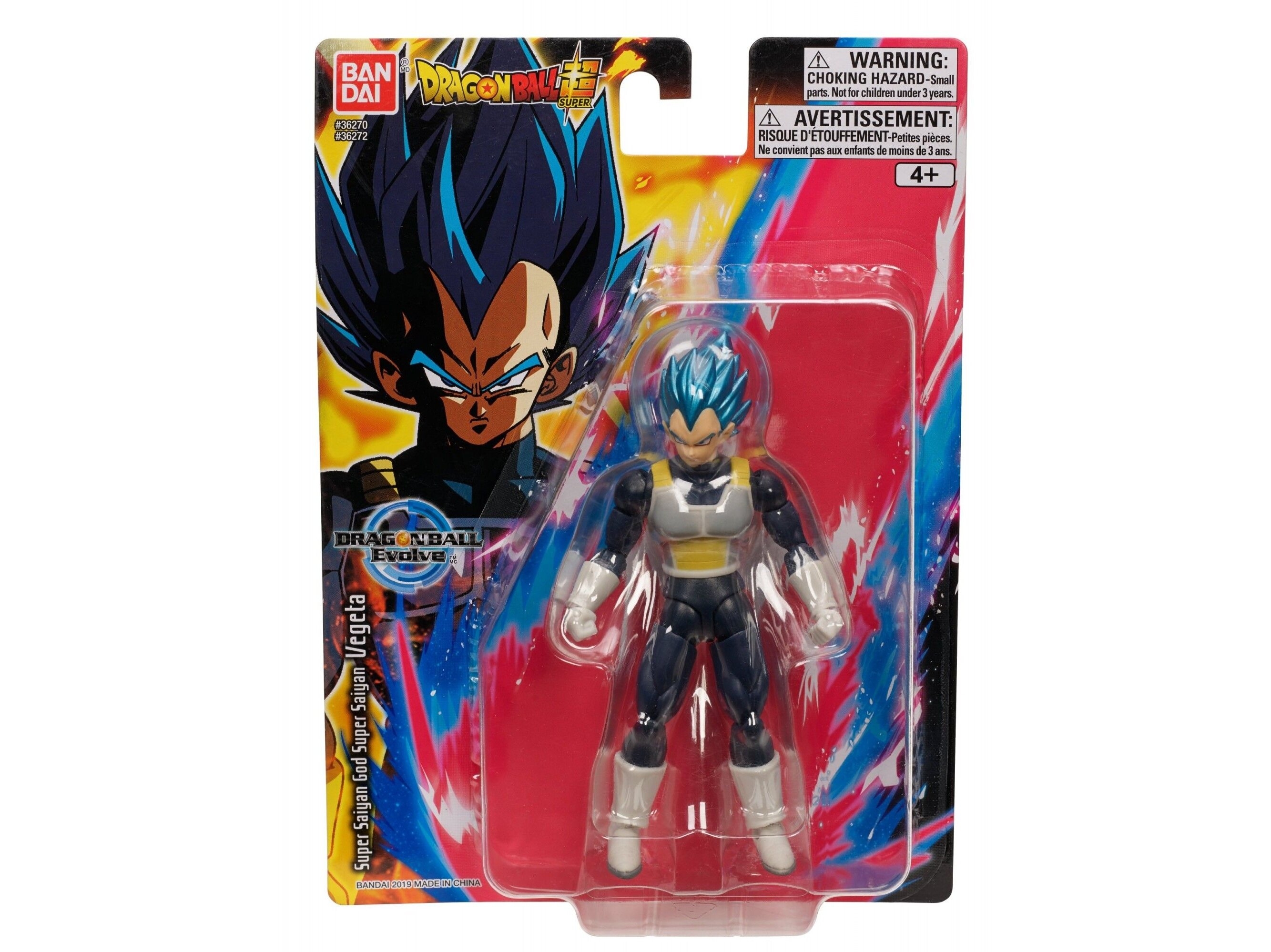 super saiyan blue vegeta action figure