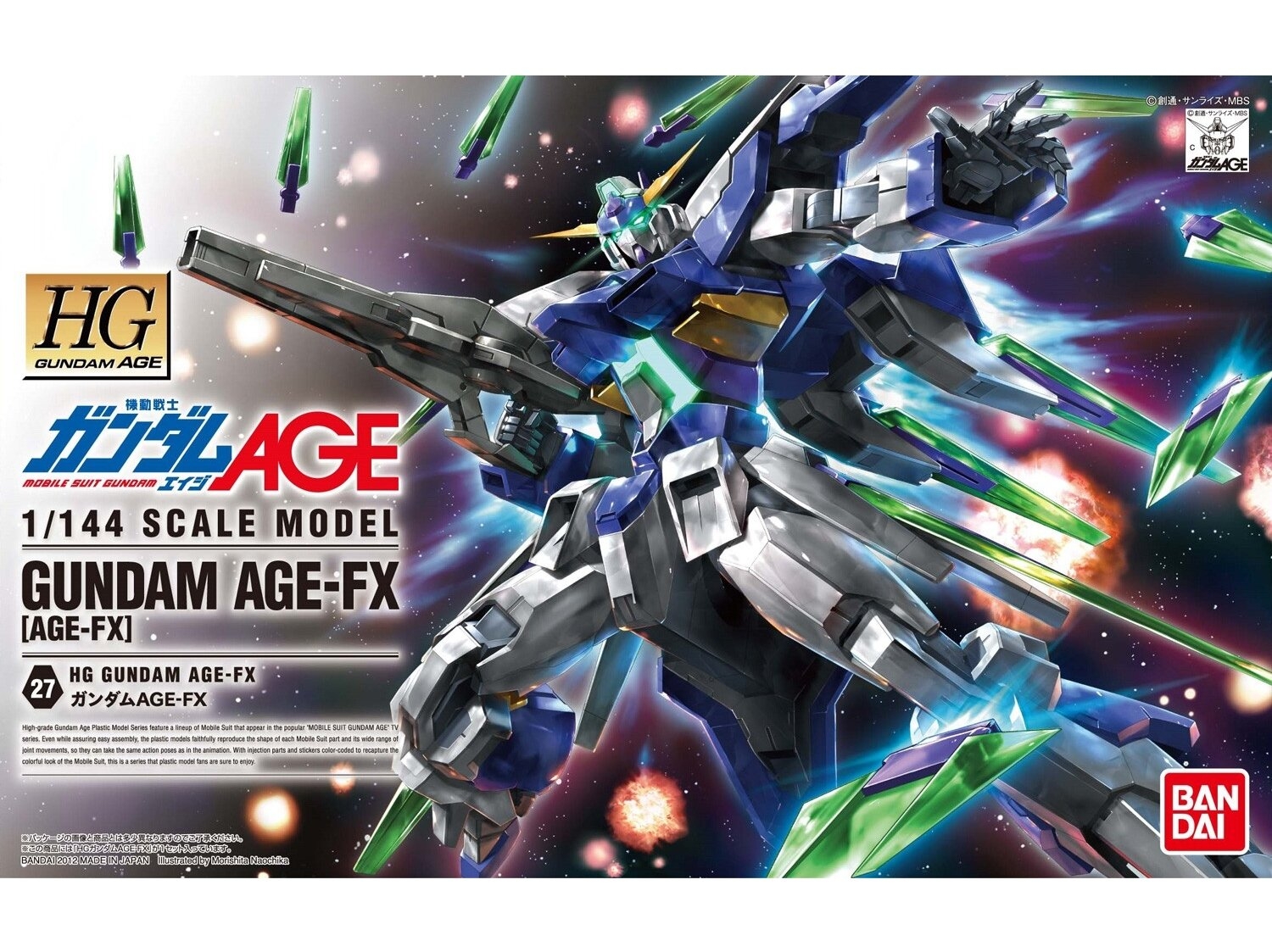 Bandai Hgage Gundam Age Fx Age Fx 1 144 573 Gunpla Plastic Models Plastic Model Kits Eshop Modeliukai Lt