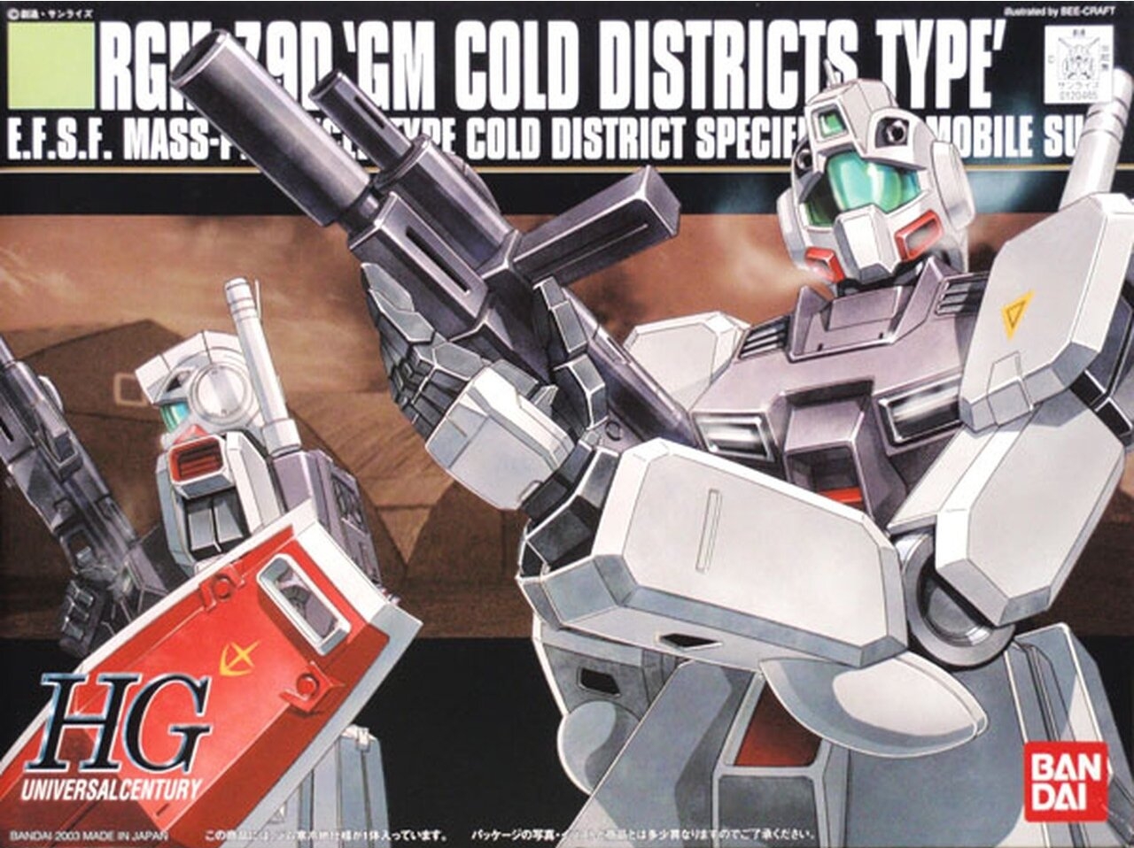 Bandai - HGUC RGM-79D GM Cold Districts Type, 1/144, 58260 | Gunpla ...