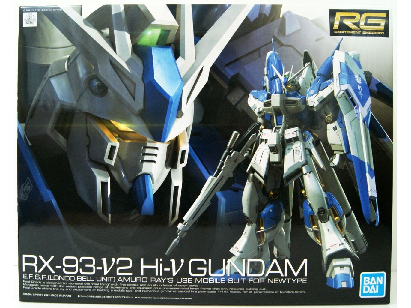 nu gundam figure