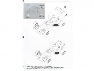 Beemax - Brabham BT52 1983 Monaco GP, 1/20, B20002 21