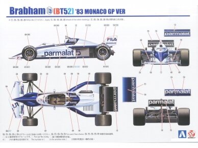 Beemax - Brabham BT52 1983 Monaco GP, 1/20, B20002 8