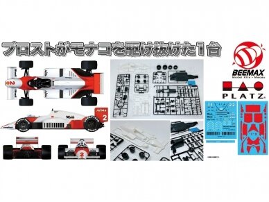 Beemax - McLaren MP4/2B 1985 Monaco GP, 1/20, B20001 6